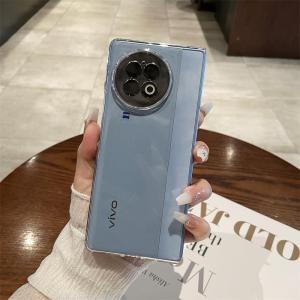 Applicable to Vivoxfold2 Phone Case New Arrival Vivo Ultra-Thin Foldable Screen Xfold + Protective Case Transparent Lens All Wrapped Simple Vivofold Rear Case Drop-Resistant