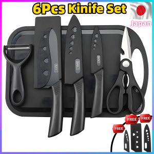 6In1 Japanese Knife Set With Chopping Board Slicing Knife Knives Set Stainless Steel Cleaver Slicing Utility Chef Knife Scissors Peeler Fruit Slicer Fish Meat Cleaver Cooker Cutting Board 6 Piece Household Kitchen Knife Set Picnic Camping Knife