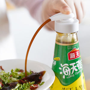 Squeeze Oyster Sauce Artifact Oyster Sauce Bottle Squeezing Machine Nozzle Pump Head Large Bottle Universal Ketchup Pressure Nozzle