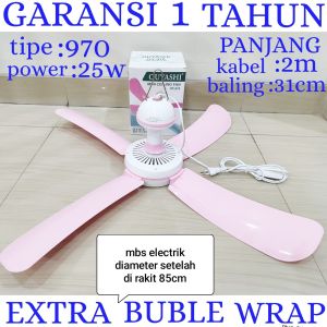 KIPAS ANGIN / KIPAS GANTUNG OUYASHI 20W-25W TIPE 770 -970 WARNA PINK