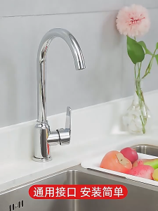 【SG Inventory】Extended faucet kitchen splash-proof sprinkler extender swivel universal faucet universal faucet shower