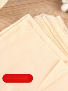 Pure Cotton Muslin Food Grade Soy Milk Filter Bag Bean Curd Strainer Medicinal Soup Filtering Bag Yogurt Strainer Bag