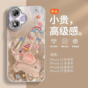 Shockproof Glamour Silicone Case For Honor Play 50