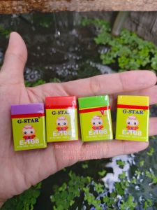 Combo 5 cục gôm tẩy Gstar E108 chính hãng