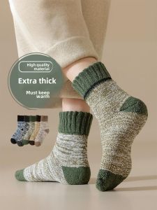 New Winter Mens Mid-Calf Thickened Fleece Lined Wool Socks Rabbit Wool Warm Soft Breathable Comfortable Fashionable Socks