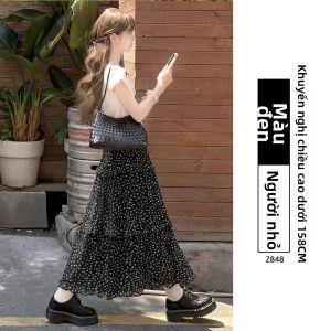 YAYANGREN | Chân Váy Xòe Mid A-Line Hoa Văn Chấm