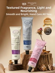 SOCUS | Moisturizing Anti-Dryness Hand Cream