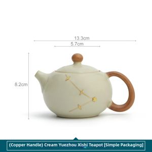 SANXUN | Home Premium 2026 New Tea Pot Ru Kiln Xi Shi