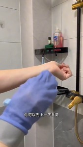 Shower Exfoliating Glove Bathing Glove Silk Viscose Body Wash Scrub Bath Mitt Sarung Tangan Mandi Scrubber 洗澡手套搓澡巾搓泥去角质 Bath Towel Bath Robe Face Towel