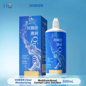 Horien | Contact Lens Cleaning Solution 620ml