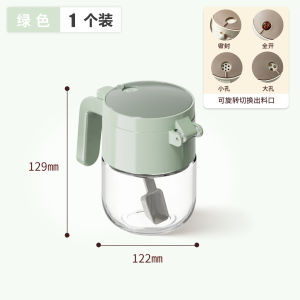 Baileaf Kitchen Salt Pepper Organizer Sealed Dry Goods Storage Container Cylinder Dripperproof Home Use Spiral Seasoning Jar