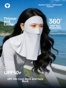 WANBAOLV | Full Face Sunscreen Mask Anti-UV Neck Protection