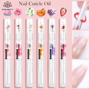BORN PRETTY 1PC Cuticle Oil Pen Nail Treatment Cuticle Revitalizer Oil Nail Care Tools Nail Art Polish Nourish Skin