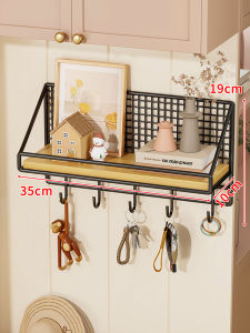 Decorative Key Organizer Hook No-Drill Hanging