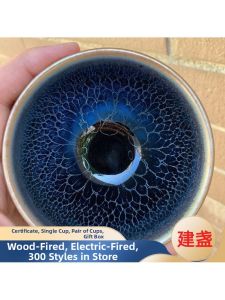 MOLORE | Oriental Blue Dragon Scales Iron-clay Teacup