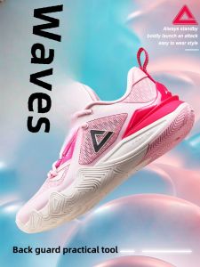 Low Cut Practical Basketball Shoes