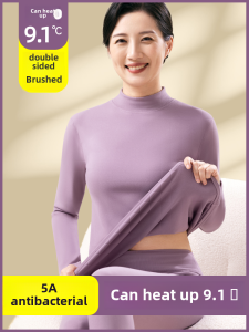 Middle-Aged and Elderly Heating Thermal Underwear Womens Suit Thickened Fleece-lined De Seamless Mom Underwear Top Long Johns Women 2023 Winter