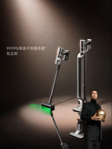 Dreame | Smart Automatic Dust Extraction Home Wireless Vacuum Cleaner