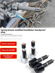 Suitable for Spring Wind 150nk 250nk 400nk Modified Car Handle Plug Handlebar Anti-Shake Balance Block Accessories