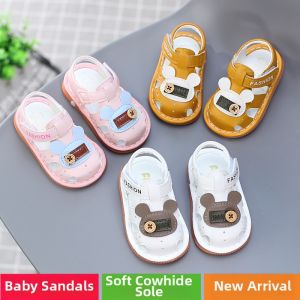 Summer Anti-slip Sound-making Baby Shoes