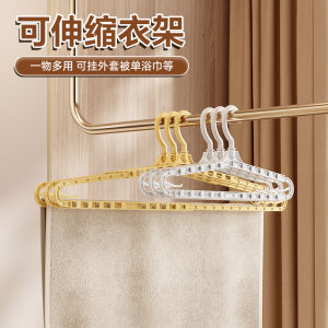 ตัวช่วยแขวนเสื้อผ้าแบบยืดหยุ่นขนาดใหญ่ สำหรับผ้าม่าน ผ้าห่ม ผ้าเช็ดตัว ผ้าห่ม ตัวช่วยทำความสะอาดในครัวเรือน