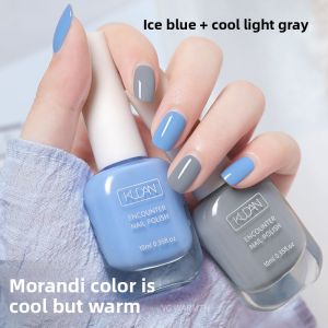 CHUBEISHI | Removable Safe Odorless Student Nail Polish Gel