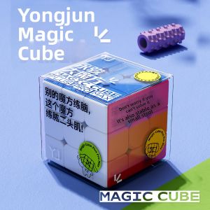 YJ | Smooth Competition Speed Cube 16.8cm