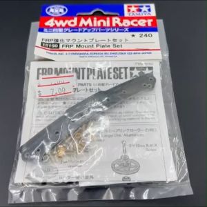 FRP Mount Plate Set (15150)