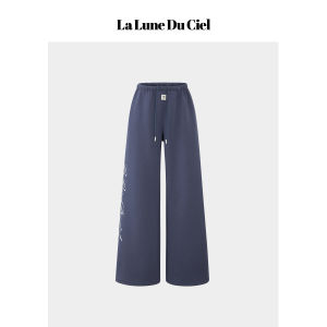 La lune Du ciel | Quần jogger nữ dáng slim đơn giản và đa năng