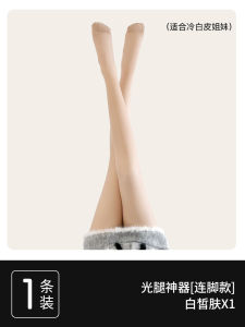 Quần Tất Nữ Enjoy It Double Layer Fleece Lined Black Silk Stockings Spring Autumn Transparent Skin Tone Leggings Winter Pantyhose