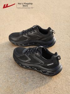 Warrior | Breathable Lightweight Soft-sole Anti-shock Casual Shoes Black