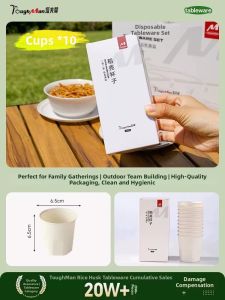 TAFUMAN | Disposable Thickened Heat-Resistant Home & Commercial Drink Cups