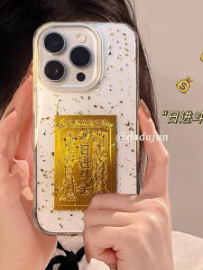 Full Cover Gold Card Transparent Protective Phone Case for Oppo A6Pro A5A3Pro/A2M A97 Cute A93 Creative A83A79 A78 Womens A52 Small/A15S/A11X