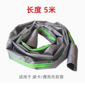Land Chassis Soft Tube Protection Cover Vacuum Tube Protector 2-in-1 5 Meters 3.5 Meters Suitable for Festo/Morcard