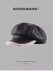 Stylish Retro PU Leather Plaid Newsboy Cap Versatile Octagonal Beret Hat Trendy Spring Autumn Winter Streetwear for Youth Couples