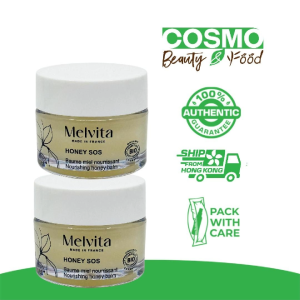 Melvita Organic Honey SOS Nourishing Lip Balm 2x9g