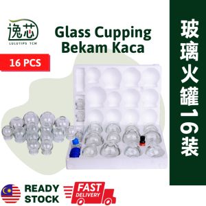【LULUTIPS】Cupping 加厚防爆玻璃拔火罐拔罐Cawan Bekam Chinese Medicine glass Body Cupping Kaca Bekam Kaca 16cups