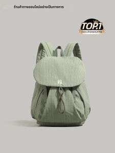 URCDN RDALVO | Simple Style Summer Hiking Backpack for College Students
