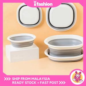iFASHION 1398 Collapsible Foldable Wash Basin Bucket Portable Household Basin Travel Face Wash Basin