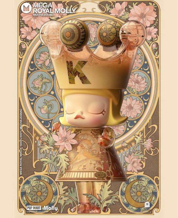 โมเดล Mega Royal Molly Mucha Zodiac 400% | Lazada Thailand