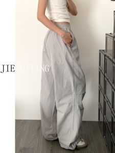 Quần Dài Ống Rộng Ống Đứng Nhanh Khô Thường Ngày Cho Nữ Mùa Hè Mỏng Co Giãn Cạp Cao Quần Dài Cotton Pha Trộn