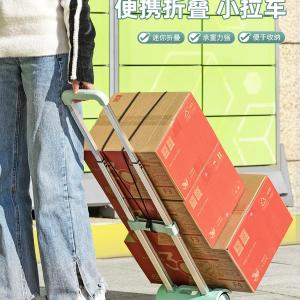 Portable Folding Hand-Pulled Cart Miniature Wagon Durable Trolley for Carrying Heavy Objects Water Bucket Pulling Utility