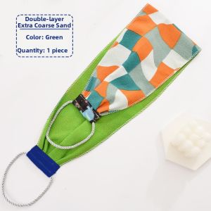 KEKESHANGJIA | Strong Back Exfoliating Bath Towel