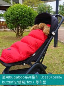 Thickened Flocking down Baby Stroller Sleep Bag for Bugaboo Butterfly1/2 Toddler Pushchair Accessories Chinese Made Foot Cover