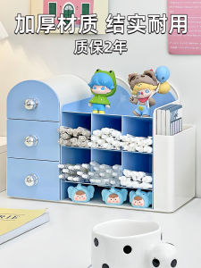 กล่องเก็บของแบบวางตะแกรงด้านข้างความจุขนาดใหญ่สำหรับการจัดระเบียบสิ่งของบนโต๊ะทำงานสำหรับนักเรียน กระติกน้ำอัดลม อุปกรณ์ธุรกิจ