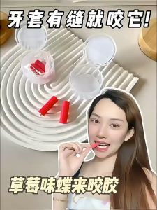 2 pcs Dearfly Aligner Tray Seater Chewies FDA Standard Invisible Retainer Seater Teeth Alinger Tray Seater Chewies Clear Aligner Chewies Aligner Chews