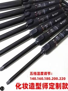 Fbt Professional Hair Curling Iron 13mm for Big Wave Curls Home Travel Salon Use Gold Ceramic Heating Constant Temperature Control