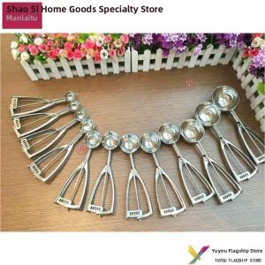 YUYOU | Heavy Duty Stainless Steel Ice Cream Scoop