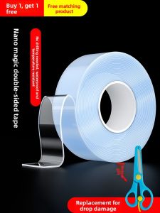 MONLEYTA | German Nano Double-Sided Tape High Viscosity Strong Wall Fixation Waterproof Magic Patch Car Special Patch Traceless Adhesive Universal Stick Nail-Free Glue No Trace Two-Sided Tape
