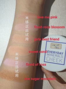 Everyday Minerals Natural Mineral Blush Powder Sample Enhance Color Small Size Portable Makeup Tool for Face Cosmetic